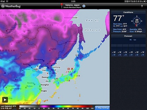 WeatherBug for iPad [Temp].jpeg