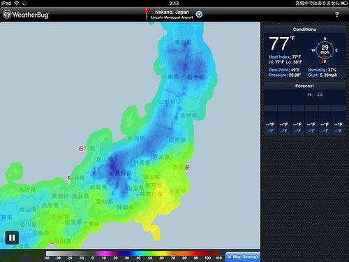 WeatherBug for iPad [Temperature].jpeg
