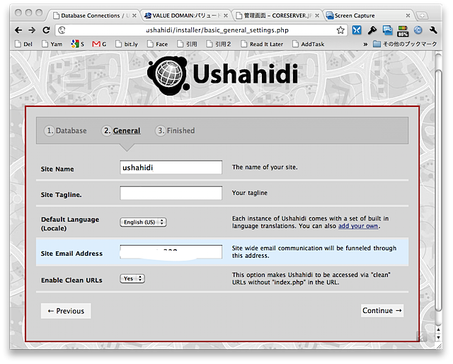 Database Connections _ Ushahidi Web Installer-3.png
