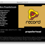 Propellerhead recordファーストレビュー