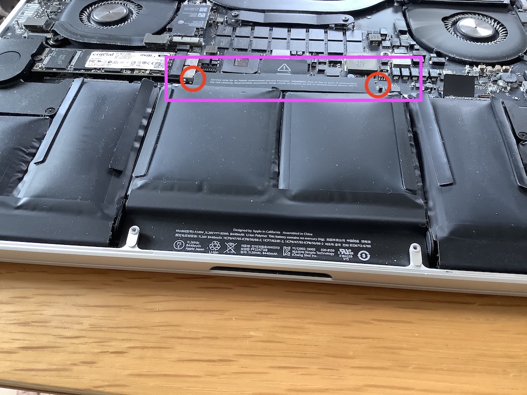 MacBook Pro 15” Retina Display Mid 2014のバッテリー交換 – soanblog創庵
