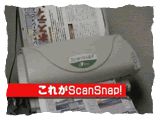 scan_0001_0001.gif